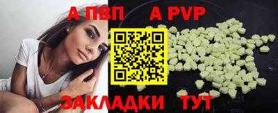 мет Камышлов