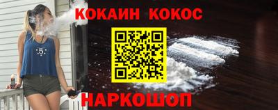 мет Камышлов