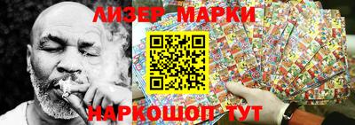 каннабис Канаш