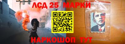каннабис Канаш