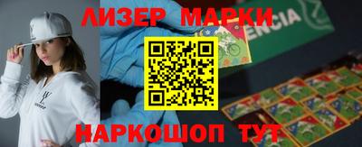 мет Камышлов