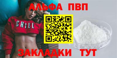 каннабис Канаш