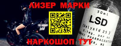 каннабис Канаш