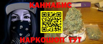 мет Камышлов
