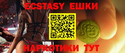 каннабис Канаш