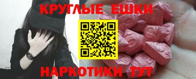 гашик Кандалакша