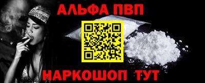 мет Камышлов