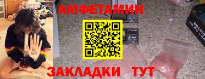 каннабис Канаш