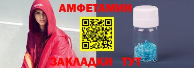 каннабис Канаш
