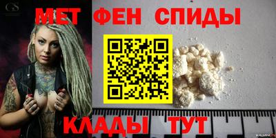 каннабис Канаш