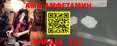каннабис Канаш