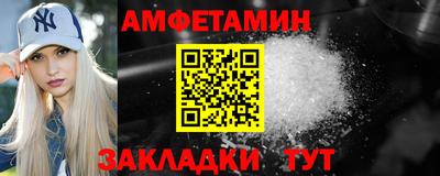 каннабис Канаш