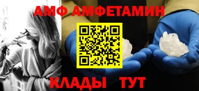 каннабис Канаш