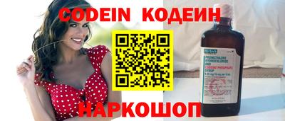 каннабис Канаш