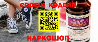 мет Камышлов